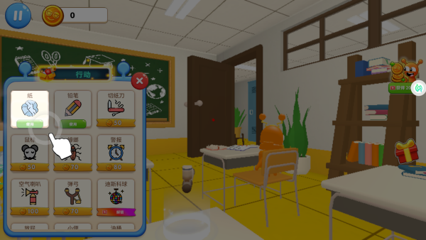 疯狂画画画游戏下载 疯狂画画画游戏下载