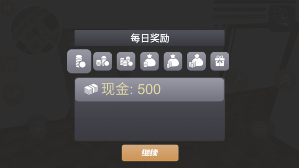 火柴人突击行动游戏下载 火柴人突击行动游戏下载