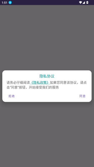 钉子工坊游戏下载 钉子工坊游戏下载