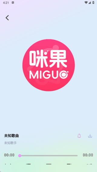 咪果铃声多最新版下载 咪果铃声多最新版下载