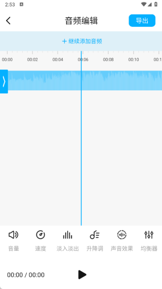 磁宝库助手软件下载 磁宝库助手软件下载