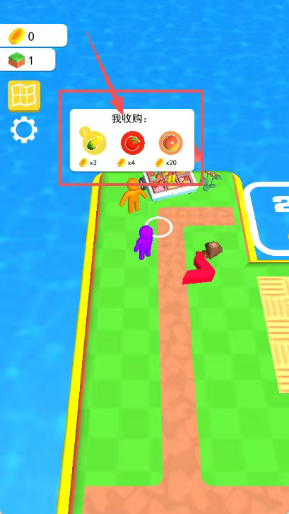 迷你世界农场游戏下载 迷你世界农场游戏下载