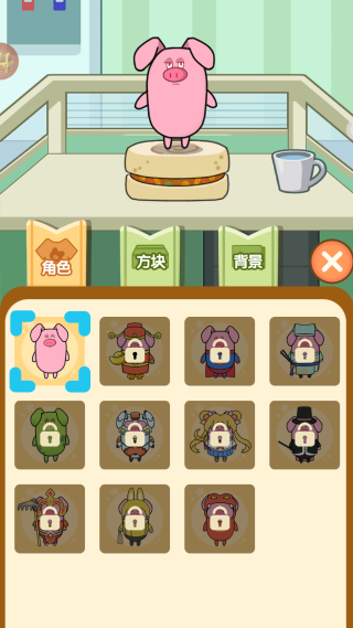 趣玩跳跳乐游戏下载 趣玩跳跳乐游戏下载