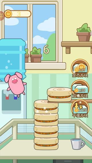 趣玩跳跳乐游戏下载 趣玩跳跳乐游戏下载