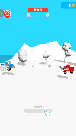 组装小车对对碰游戏下载 组装小车对对碰游戏下载