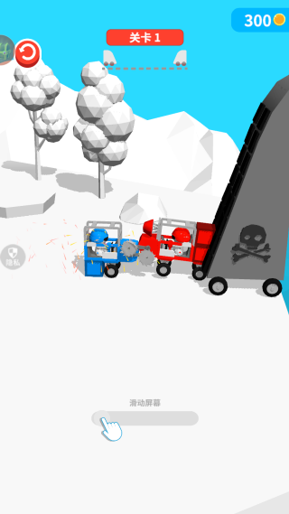 组装小车对对碰游戏下载 组装小车对对碰游戏下载