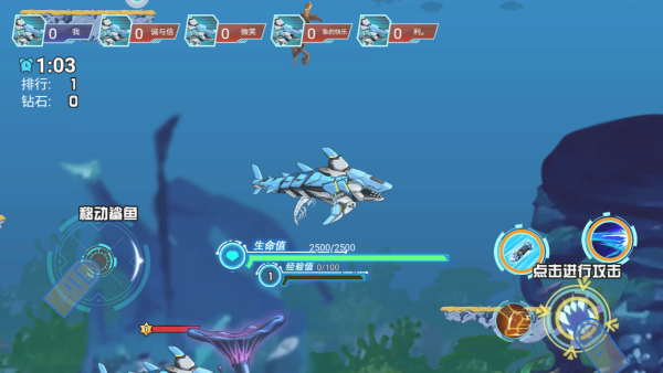 机甲乱斗派对最新版下载 机甲乱斗派对最新版下载