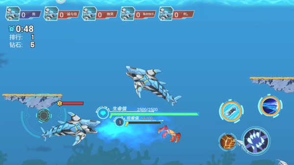 机甲乱斗派对最新版下载 机甲乱斗派对最新版下载