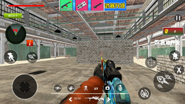 地铁逃生吃鸡最新版下载 地铁逃生吃鸡最新版下载