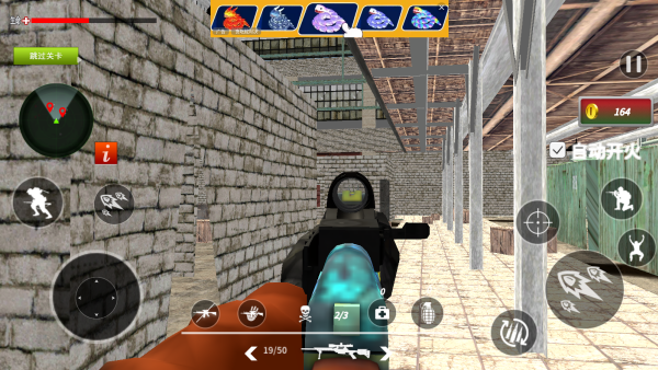 地铁逃生吃鸡最新版下载 地铁逃生吃鸡最新版下载