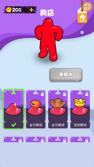 果冻也疯狂游戏下载 果冻也疯狂游戏下载