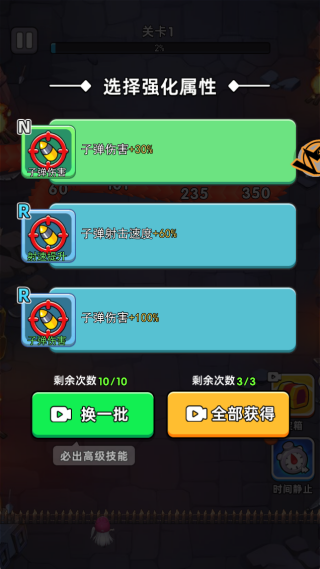 上古巨龙模拟最新版下载 上古巨龙模拟最新版下载