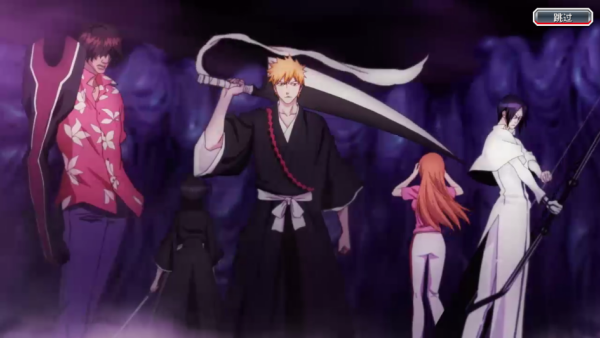 Bleach(死神勇敢的灵魂) Bleach(死神勇敢的灵魂)