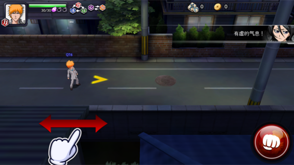 Bleach(死神勇敢的灵魂) Bleach(死神勇敢的灵魂)