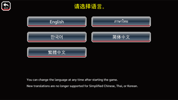 Bleach(死神勇敢的灵魂) Bleach(死神勇敢的灵魂)