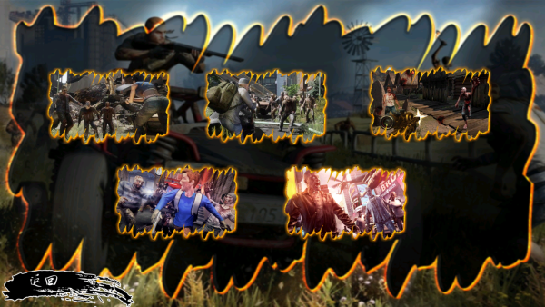 末日求生战争游戏下载 末日求生战争游戏下载