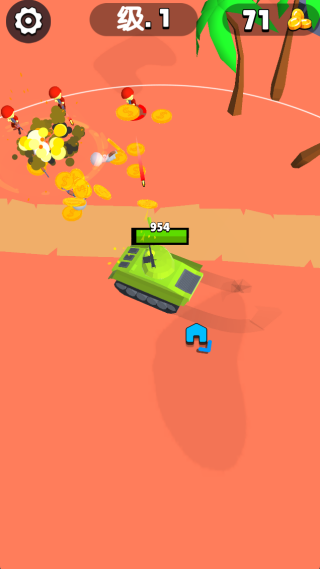 竞技战车手机版下载 竞技战车手机版下载