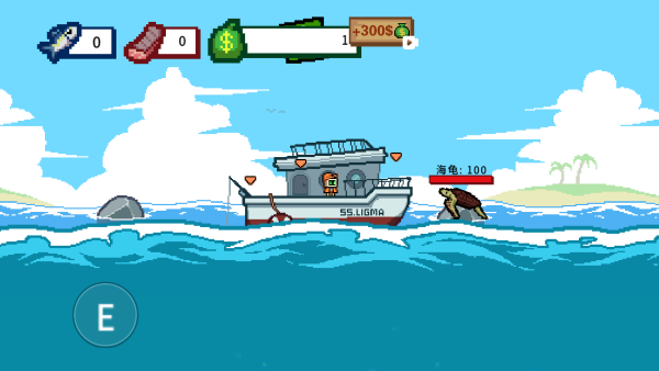 海上刮鱼餐厅游戏下载 海上刮鱼餐厅游戏下载