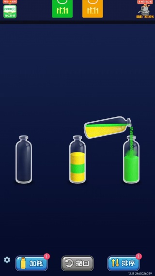 玩个儿沙子游戏下载 玩个儿沙子游戏下载