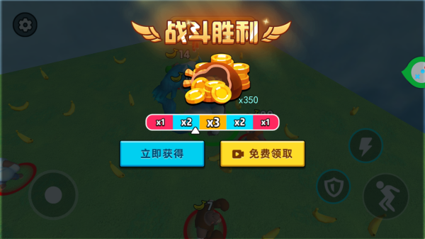 小英雄对决游戏下载 小英雄对决游戏下载