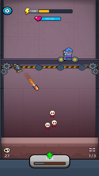 军队堆栈游戏下载 军队堆栈游戏下载