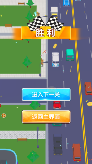 模拟城市路况驾驶下载手机版 模拟城市路况驾驶下载手机版