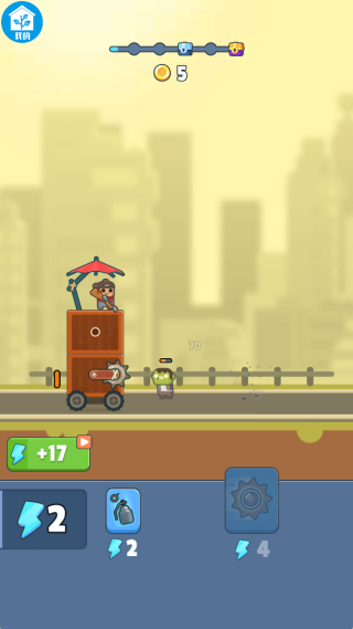 头号特工3d游戏下载 头号特工3d游戏下载