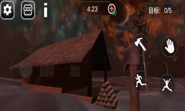 诡异血液树皮 诡异血液树皮