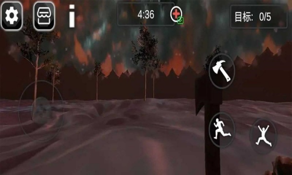 诡异血液树皮 诡异血液树皮