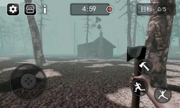 诡异血液树皮 诡异血液树皮