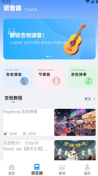 曲对币有最新版下载 曲对币有最新版下载