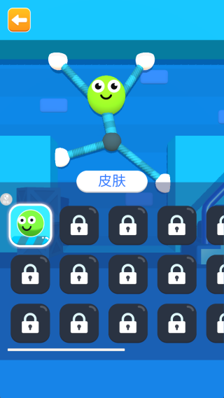 橡皮筋大冒险最新版下载 橡皮筋大冒险最新版下载