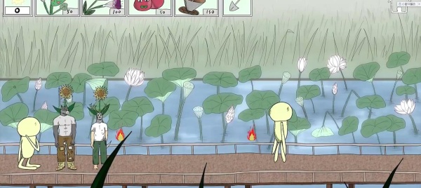 错位世界 错位世界