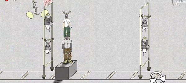 错位世界 错位世界