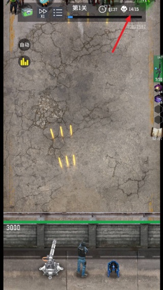 生存要塞游戏2025最新版下载 生存要塞游戏2025最新版下载