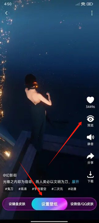 365壁纸下载 17574185736640211.jpg