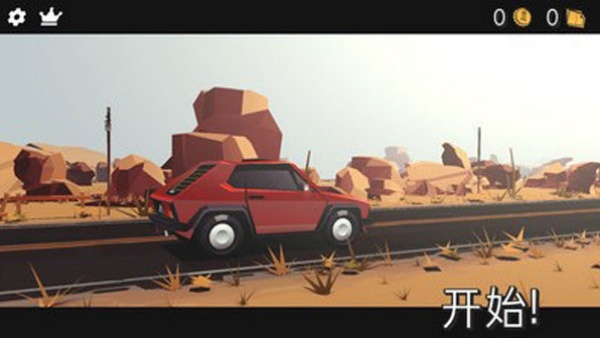 #DRIVE(驾车远行) #DRIVE(驾车远行)