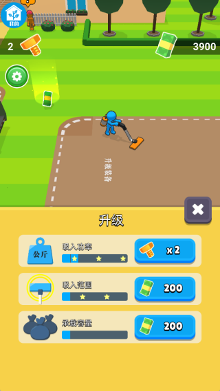 模拟庄园游戏下载 模拟庄园游戏下载