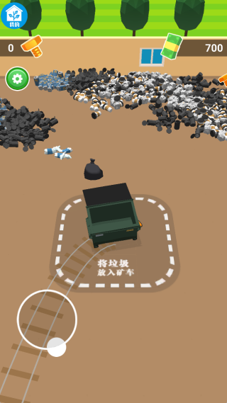 模拟庄园游戏下载 模拟庄园游戏下载