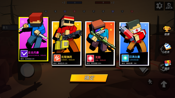 火线狙击精英最新版下载 火线狙击精英最新版下载