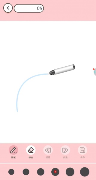 彩绘世界探险游戏下载 彩绘世界探险游戏下载