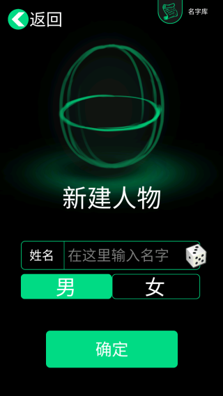 逗比人生年度版 逗比人生年度版