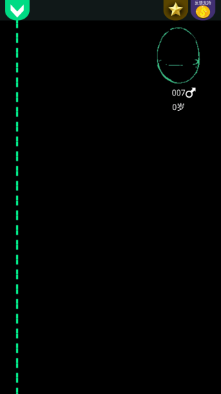 逗比人生年度版 逗比人生年度版