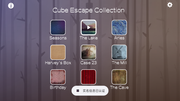 逃离方块合集游戏下载 逃离方块合集游戏下载