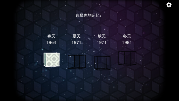 逃离方块合集游戏下载 逃离方块合集游戏下载