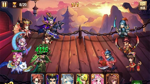 放开那三国手游官方版 放开那三国手游官方版