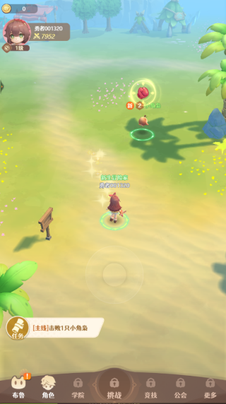 万灵之契游戏下载 万灵之契游戏下载