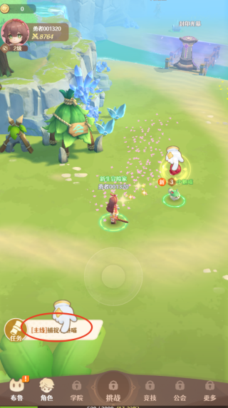 万灵之契游戏下载 万灵之契游戏下载