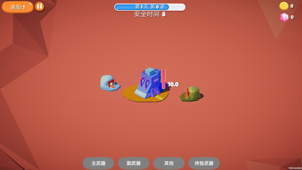 前哨站游戏2025最新版(OutPost) 前哨站游戏2025最新版(OutPost)