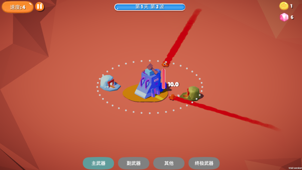 前哨站游戏2025最新版(OutPost) 前哨站游戏2025最新版(OutPost)